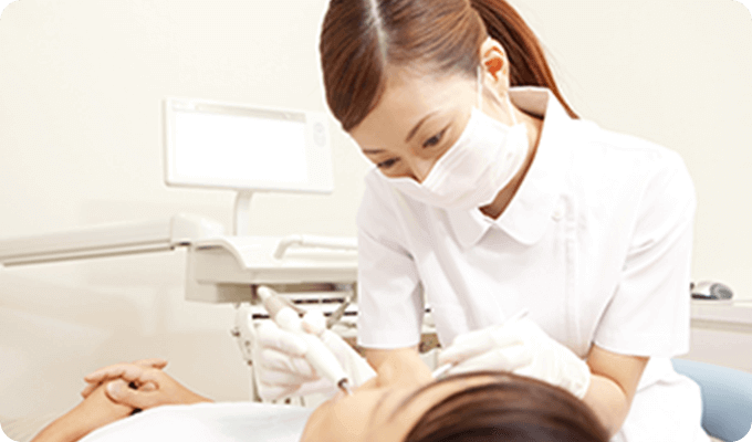 予防処置・クリーニング